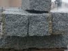 Granit-Mauersteine / Naturstein-Mauer / Granit-Mauer / Wasserbausteine, grau-gelb, Mittelkorn, allseitig gespalten (Granit-Mauersteine aus Polen), Mauersteine für eine Natursteinmauer, Antik Mauersteine, Antik Mauer, Polengranit